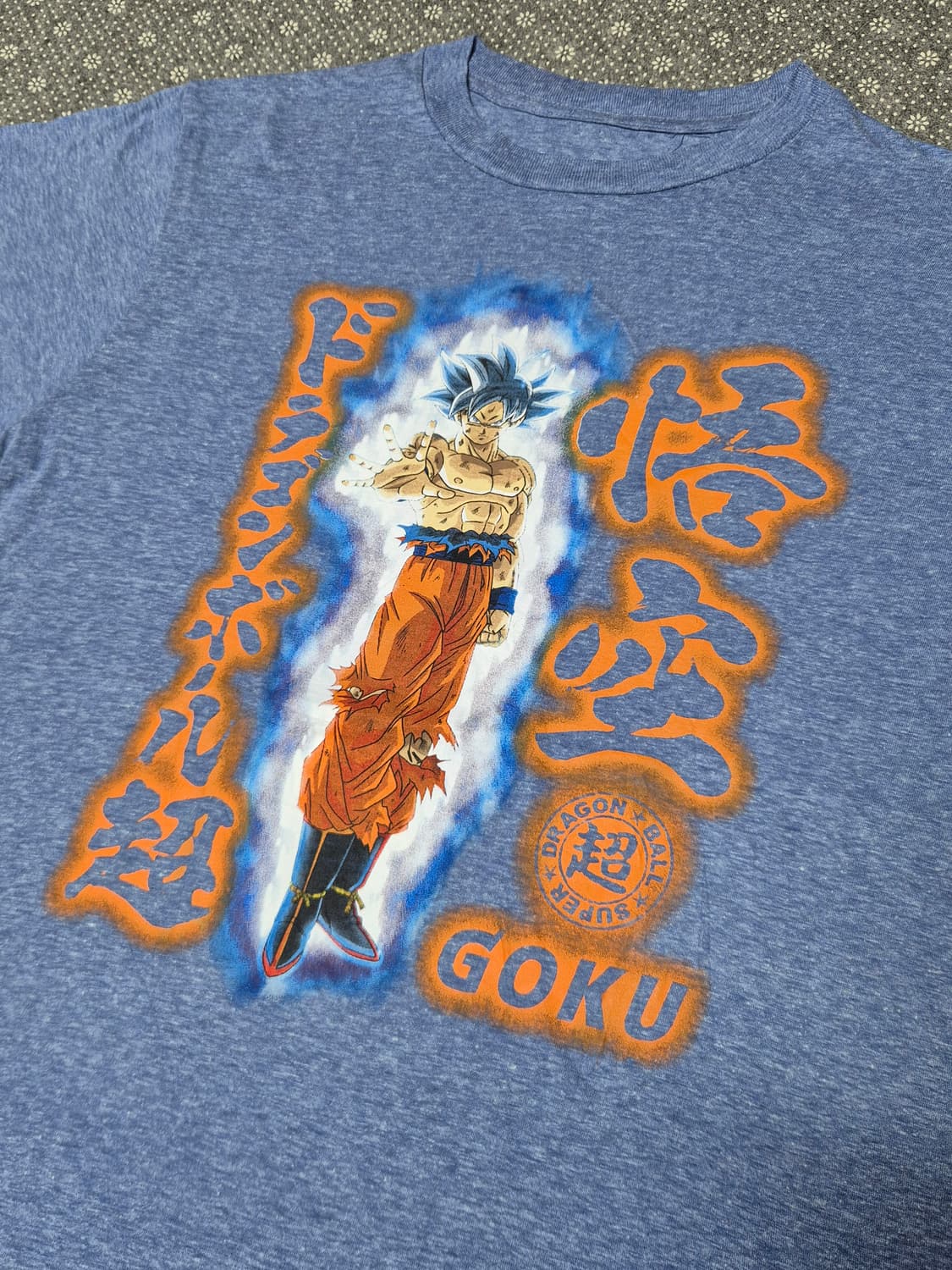 [M]드래곤볼 오피셜 티셔츠  -210 상품이미지1