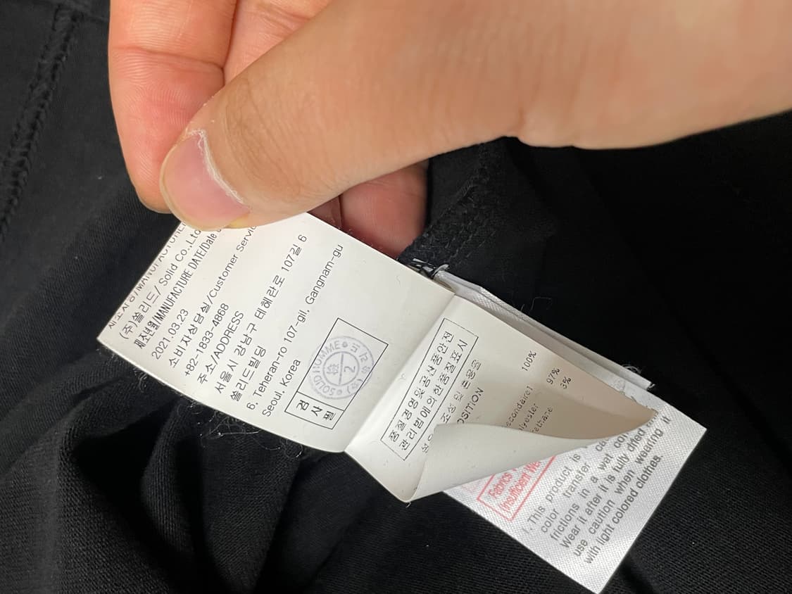 (52)솔리드옴므 백로고 티셔츠 상품이미지4