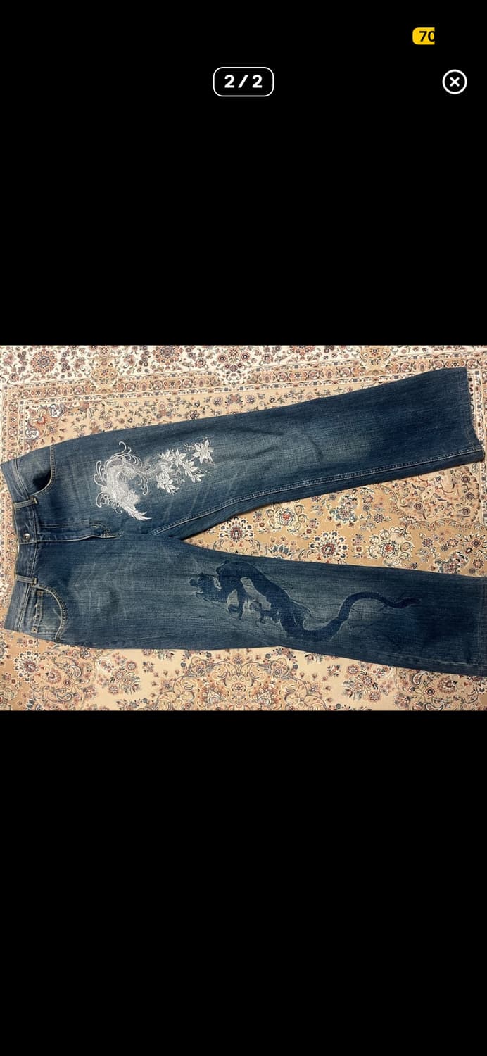 카라쿠리 용 데님 상품이미지2