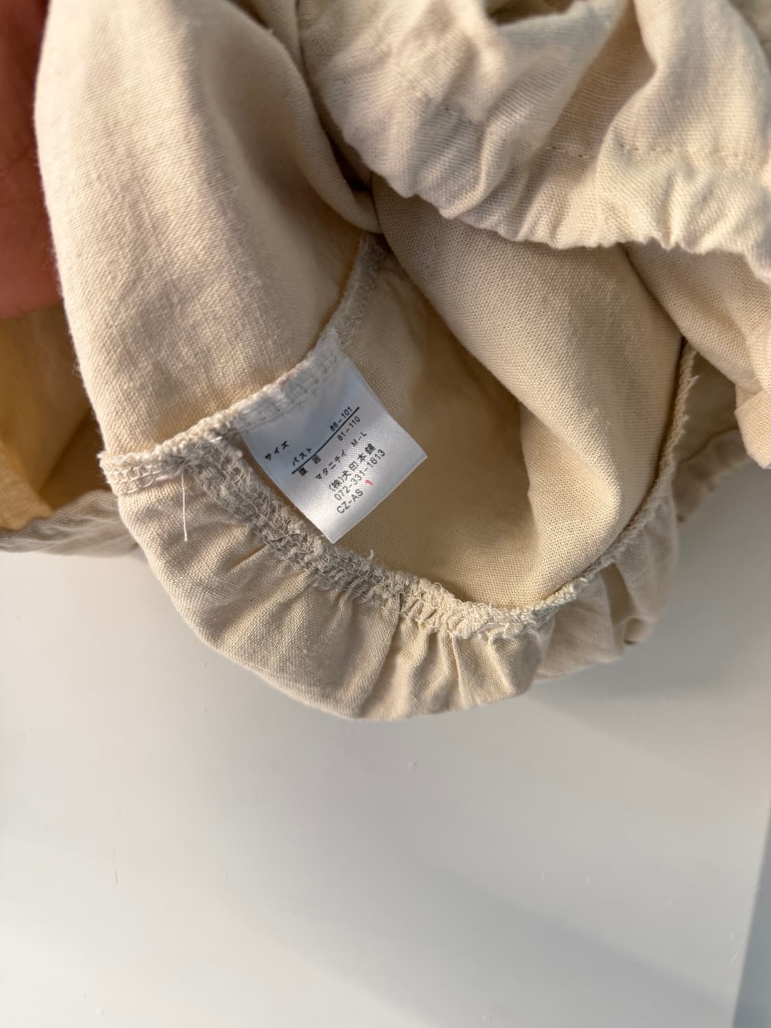 일본빈티지 모리걸 프릴 레이스 블라우스 셔츠 상품이미지9