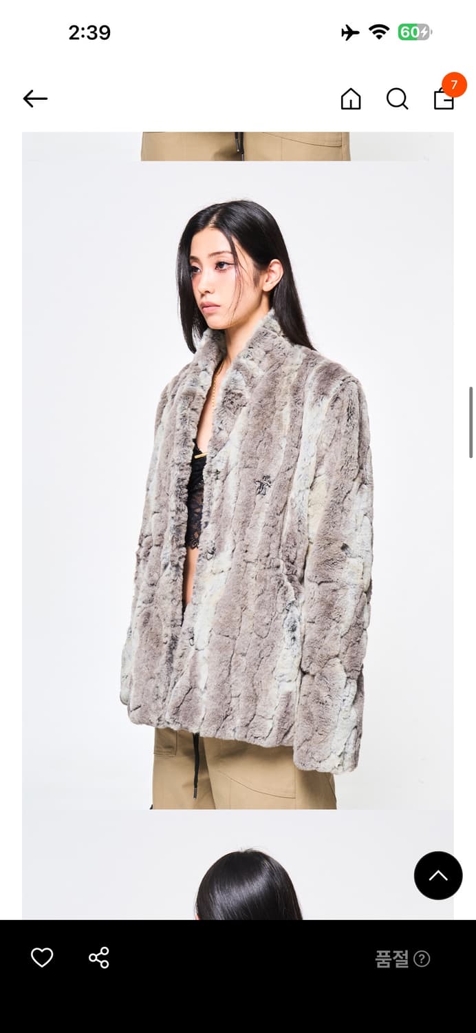 LEEY MIXED HAIRY FUR JACKET(택0) 상품이미지4