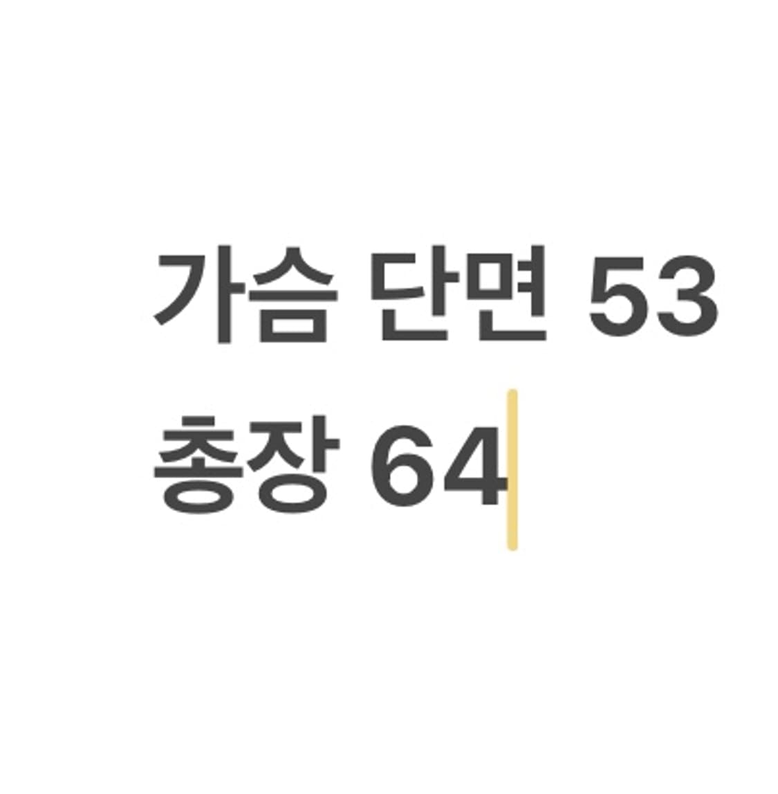[ 정품/M ] 아디다스 반집업 니트 b8 상품이미지9