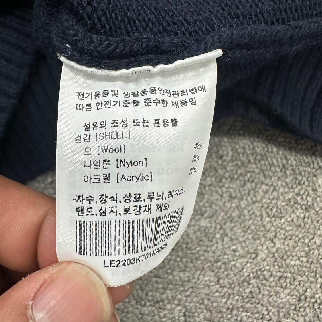 Lee 리 니트 상품이미지4