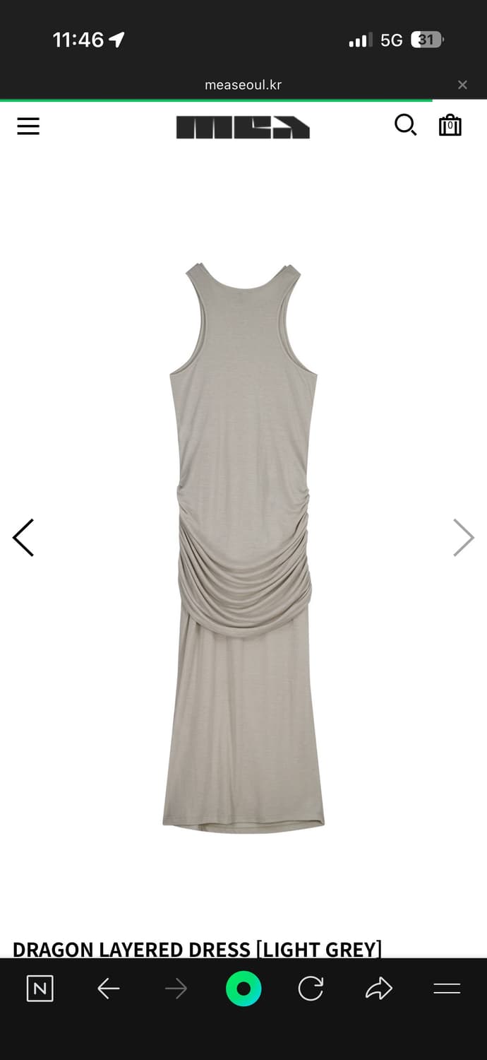 메아 드래곤 레이어드 롱 드레스 상품이미지5