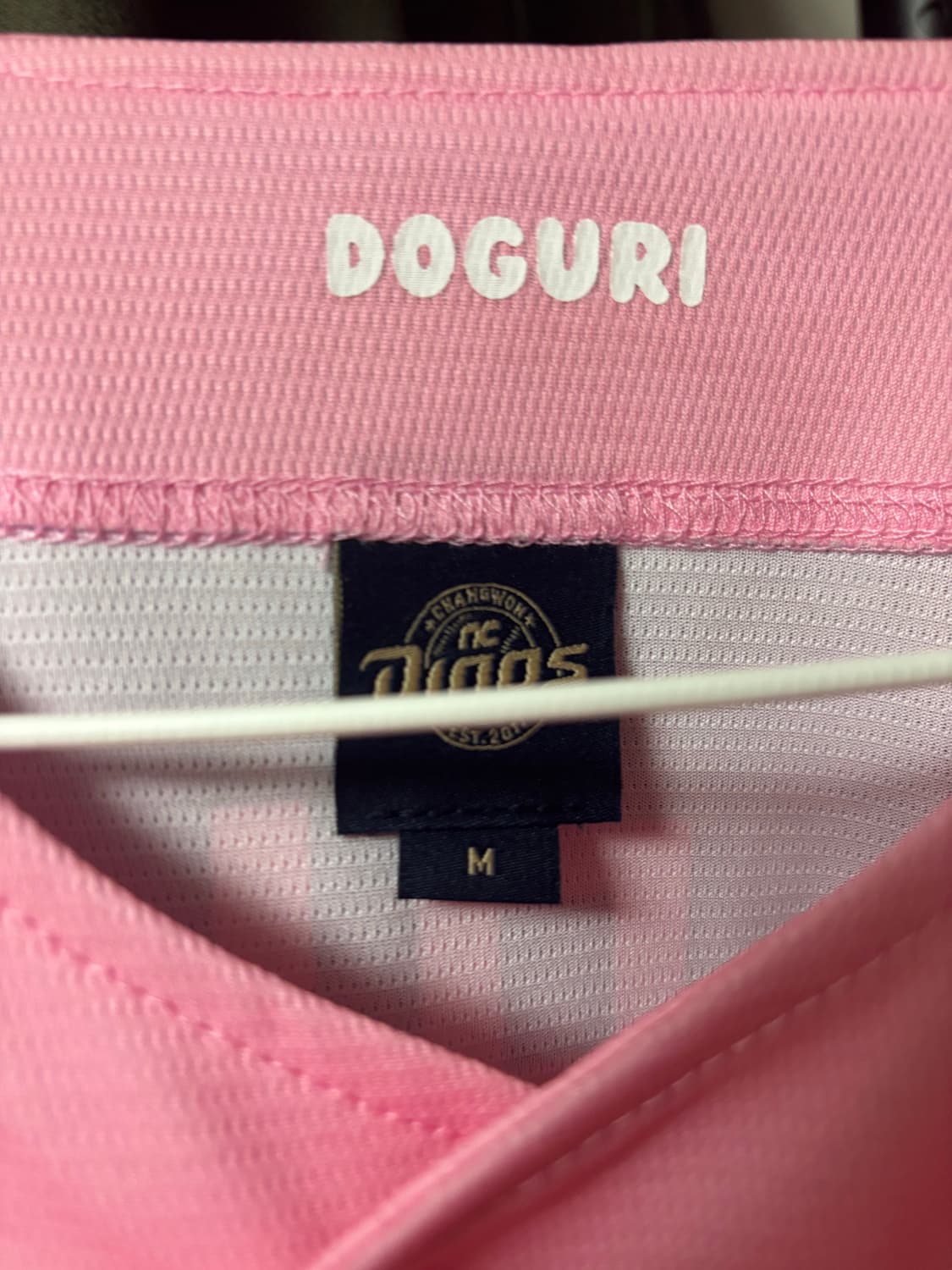 NC다이노스 도구리패션 유니폼 상품이미지6