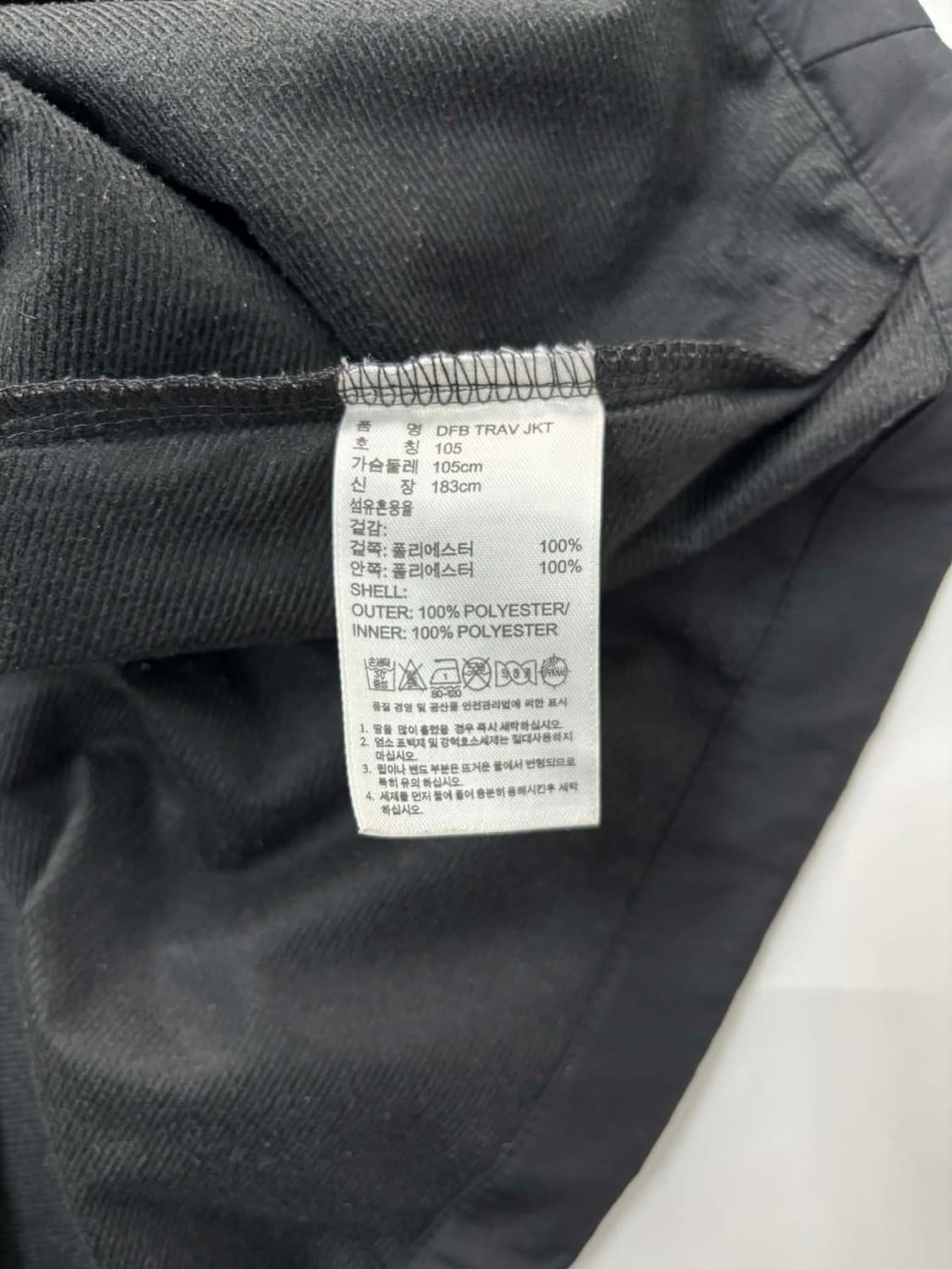 아디다스 독일 국대 11/12 3성유니폼 블랙 윈드브레이커 자켓 후드집업 상품이미지5