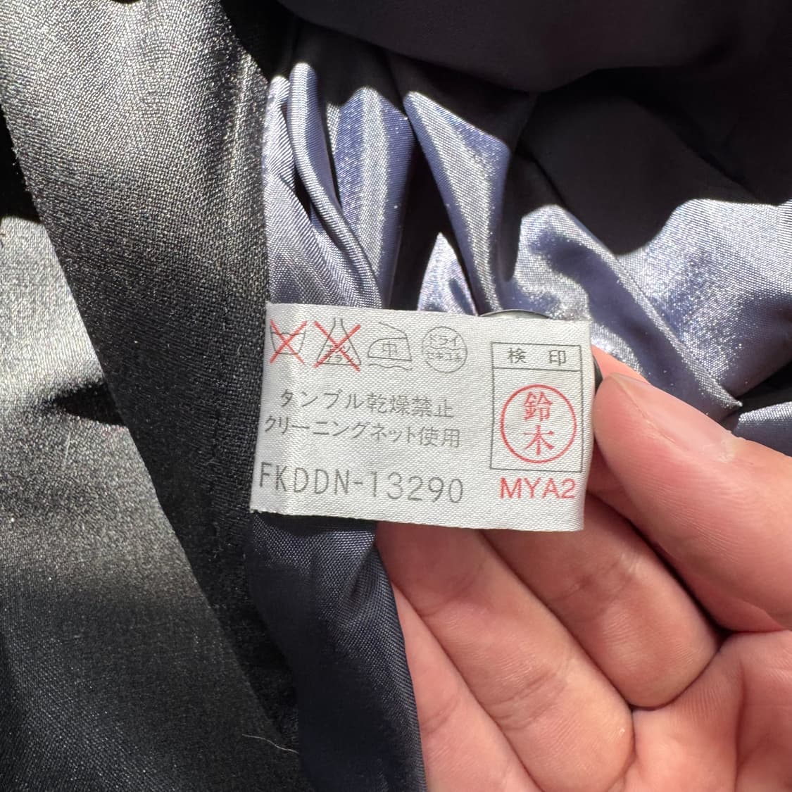 MICHEL KLEIN 일본빈티지 블레이저 미쉘클랑 미쉘클랑자켓 38 상품이미지9