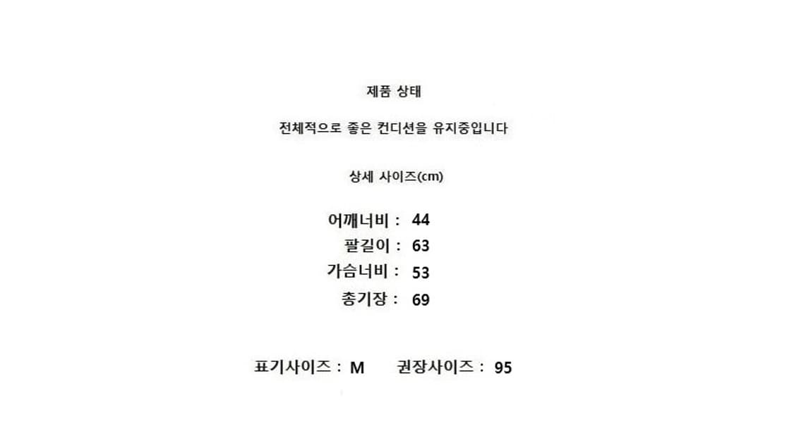 A.P.C. 아페쎄 상품이미지9