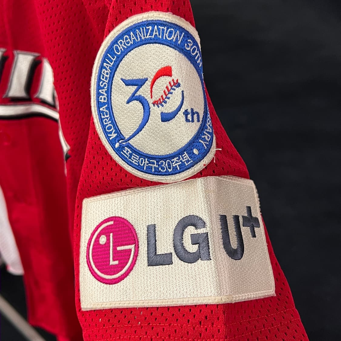 [100] LG트윈스 크리스마스 에디션 유니폼 상품이미지6