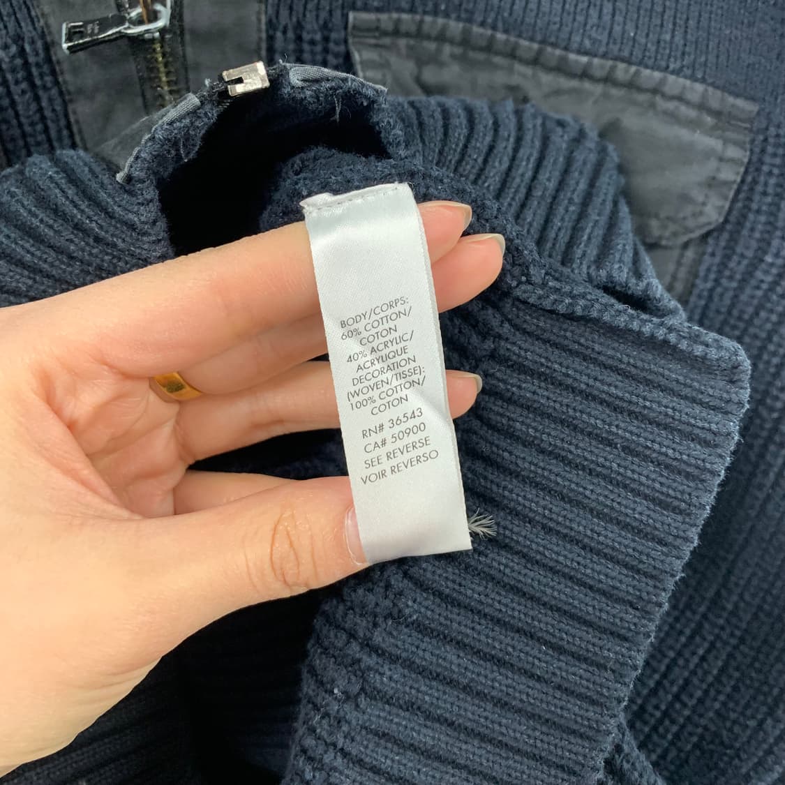 캘빈클라인 네이비 포켓 골지 니트 집업 상품이미지3