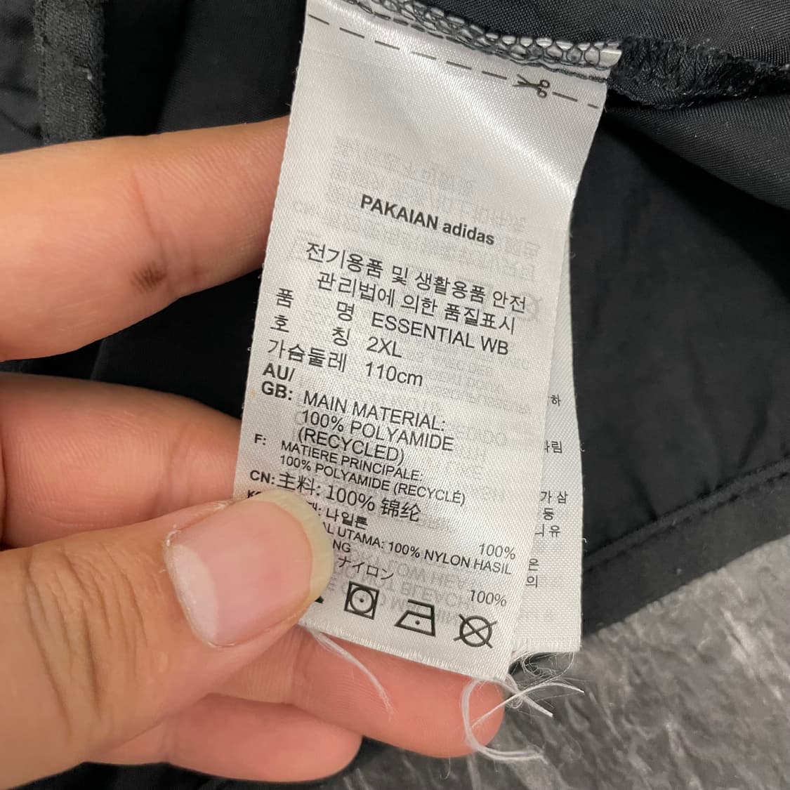 아디다스 블랙 아디로고 나일론 후드 바람막이 자켓 상품이미지5