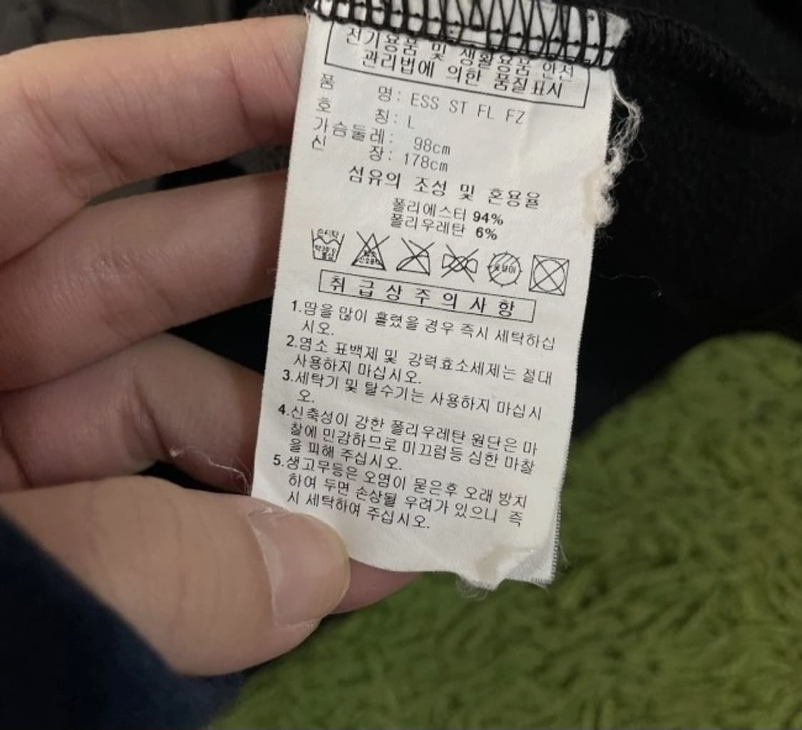 아디다스 블랙 검정 후드 여자 져지집업 95/M 상품이미지4