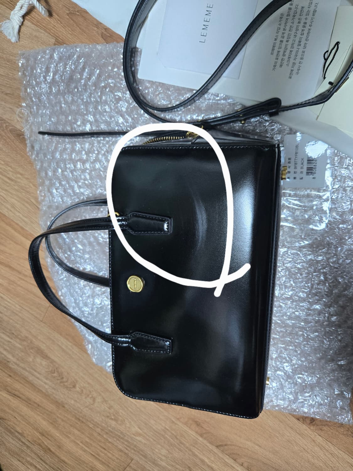 르메메 LEMEME 삭쥬르 블랙 Sac Jour  상품이미지3