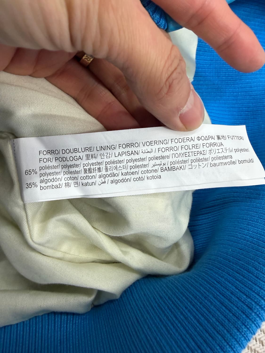 정품) 자라 x 루이지 레더 블루 야구 점퍼 스타디움 자켓 L 상품이미지8