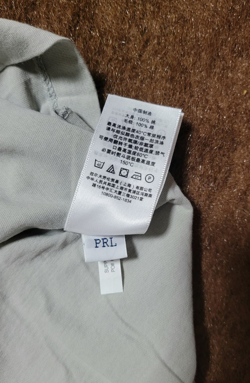 폴로 랄프로렌 남성용 연한 청그레이 반팔티(L) 상품이미지5
