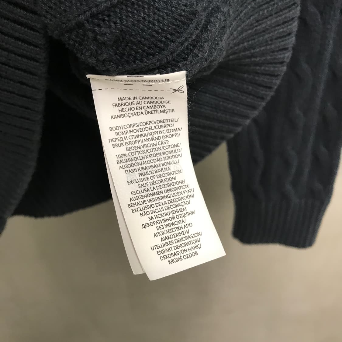 폴로 랄프로렌 케이블 니트 블랙 XL 상품이미지6