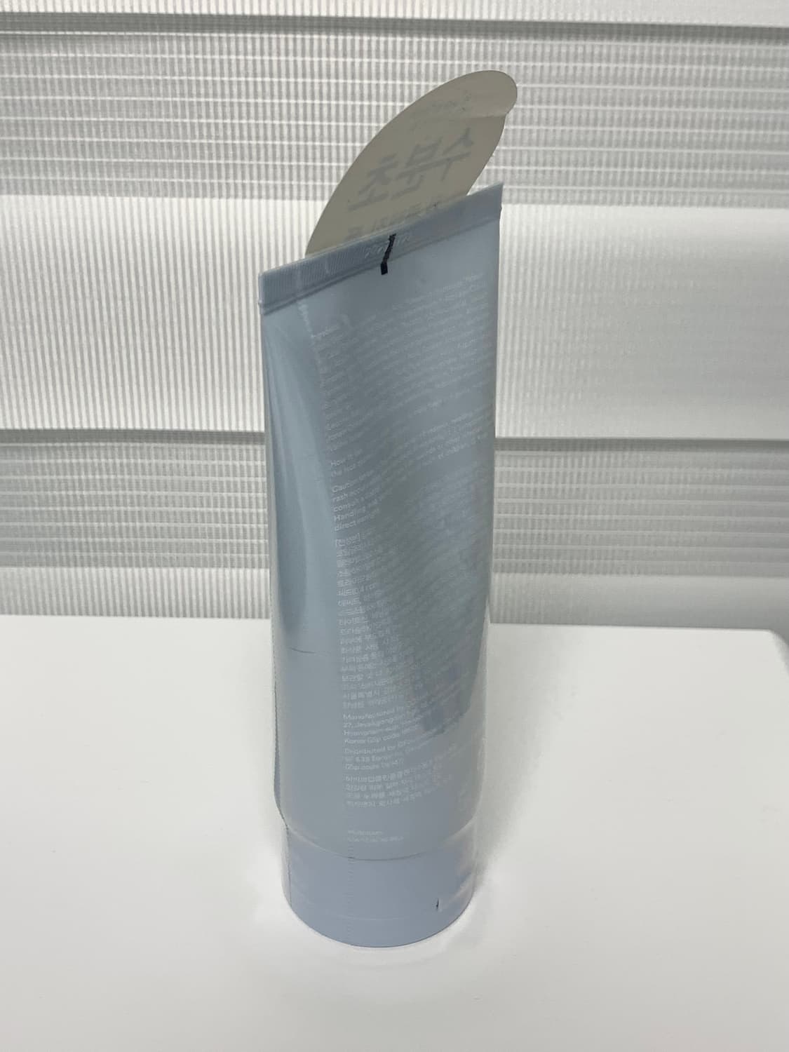 아비브 수분초 딥클렌징폼 새상품 상품이미지3