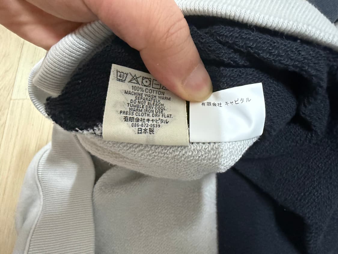 케피탈 투톤 빅 플리스 스웻셔츠 키나리 블랙 상품이미지4