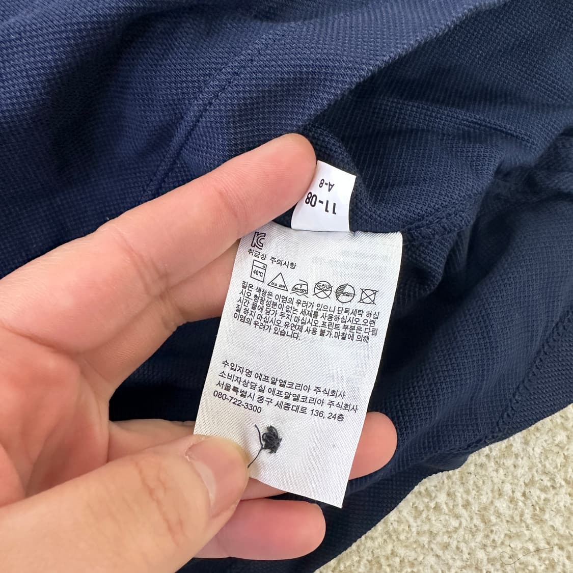 M 유니클로 드라이 피케 셔츠 0324D 상품이미지3