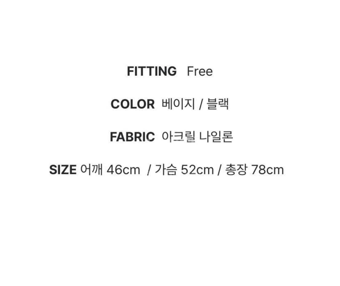 더베를린 세미퍼 코트 상품이미지3