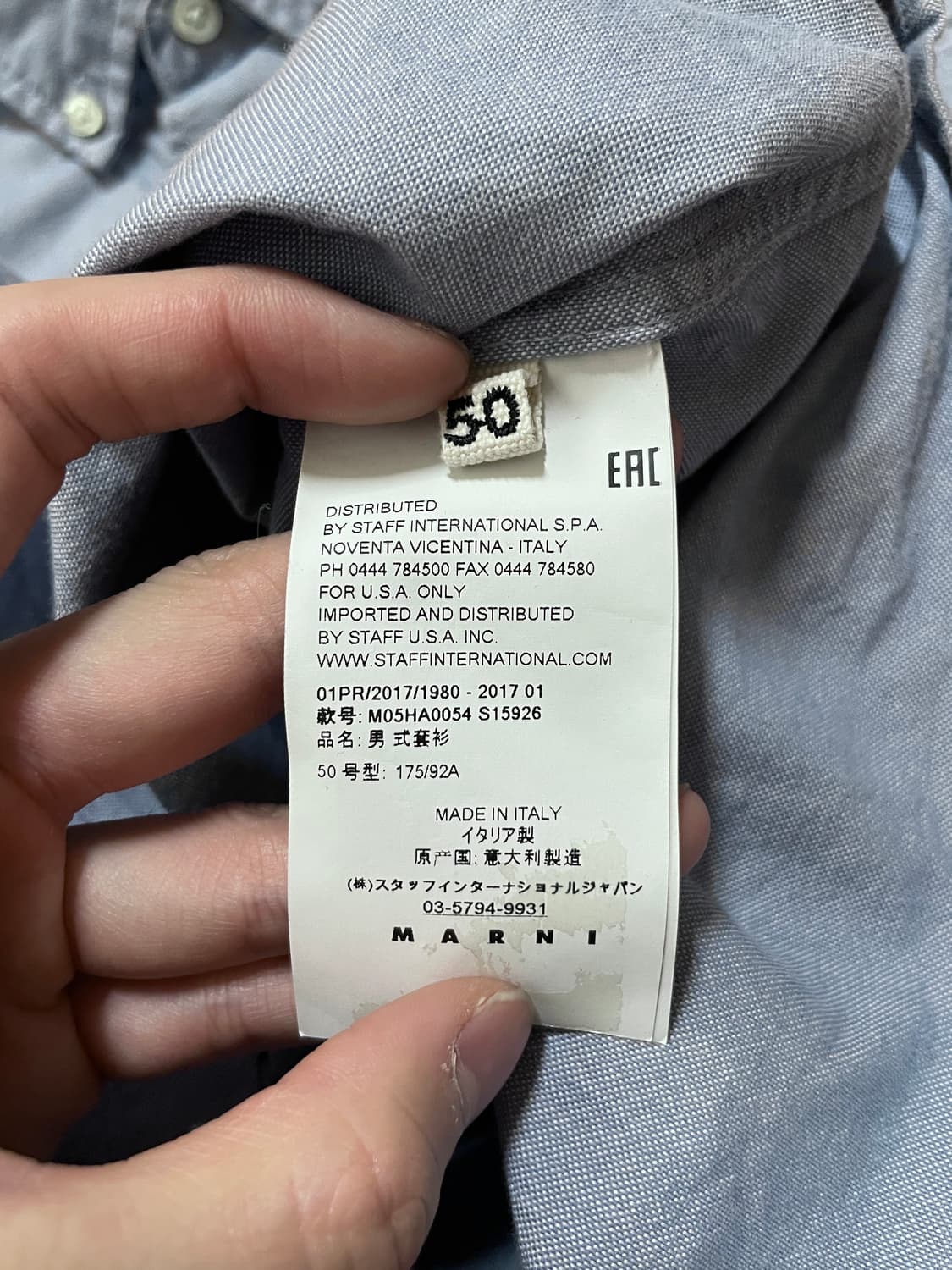 Marni 10 Corso Como Oxford Shirt 상품이미지7