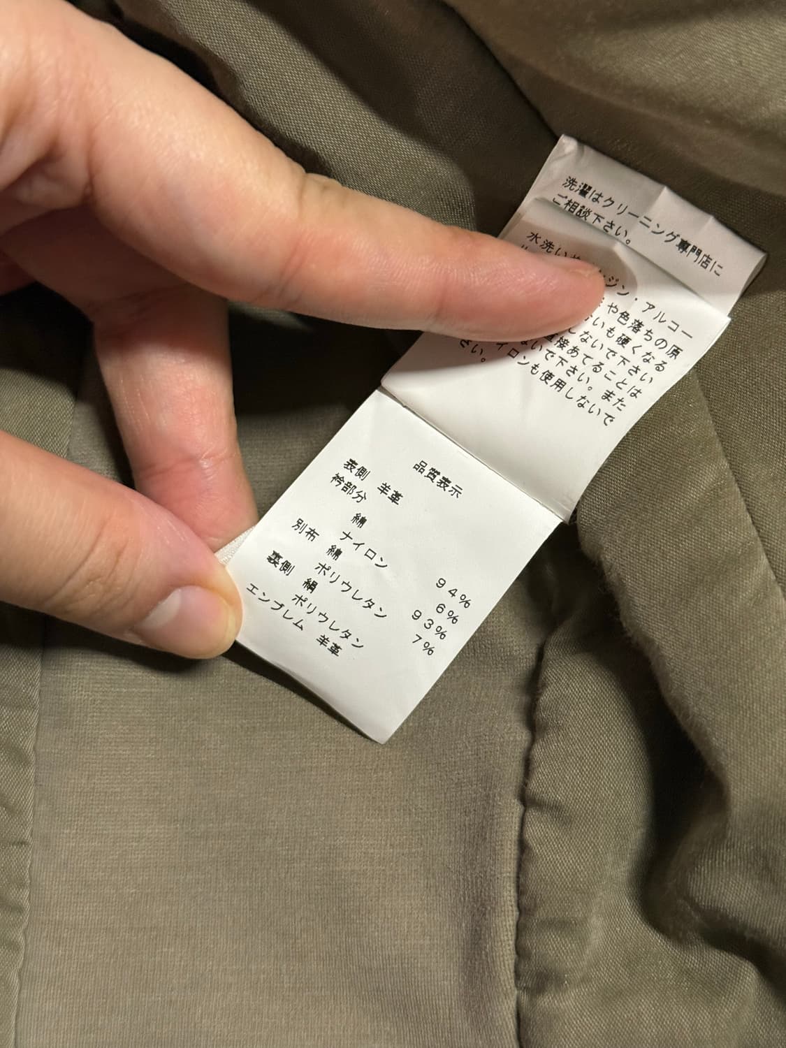 Donna Karan drape collar leather jk 상품이미지10