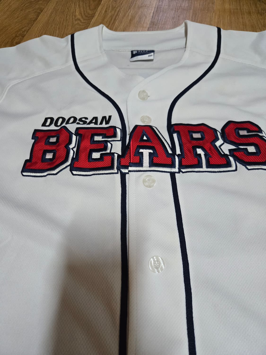 두산베어스 김현수 마킹 유니폼(100사이즈) 상품이미지2