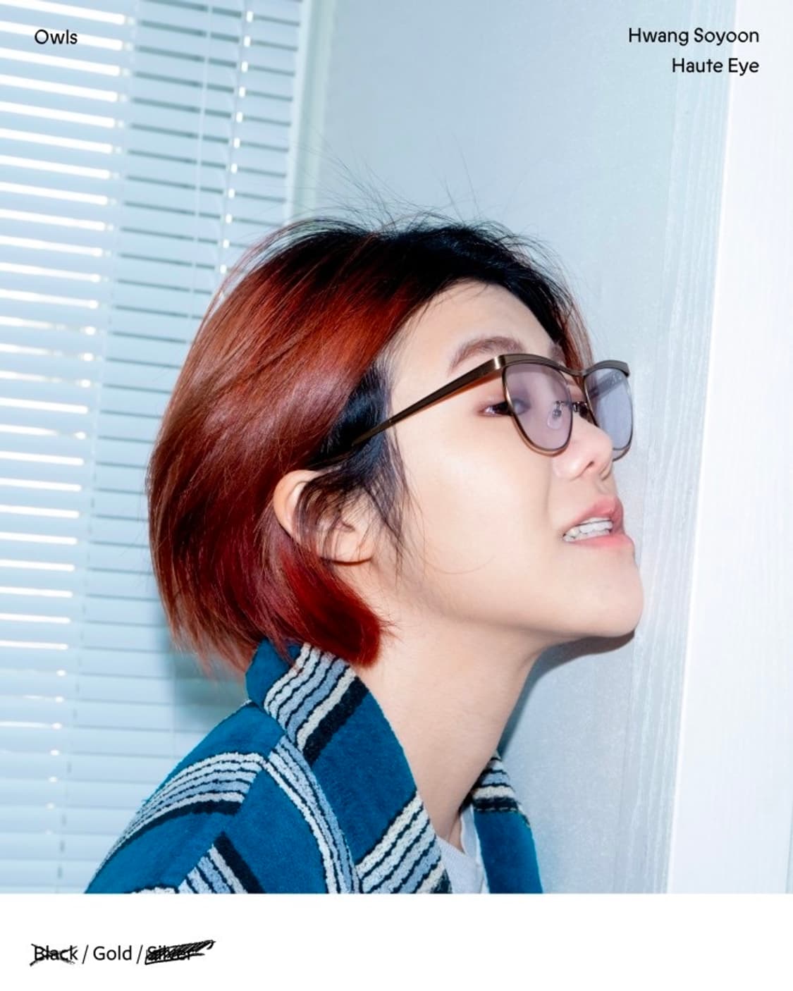 Hwang soyoon x Hauteeye 안경테 상품이미지2