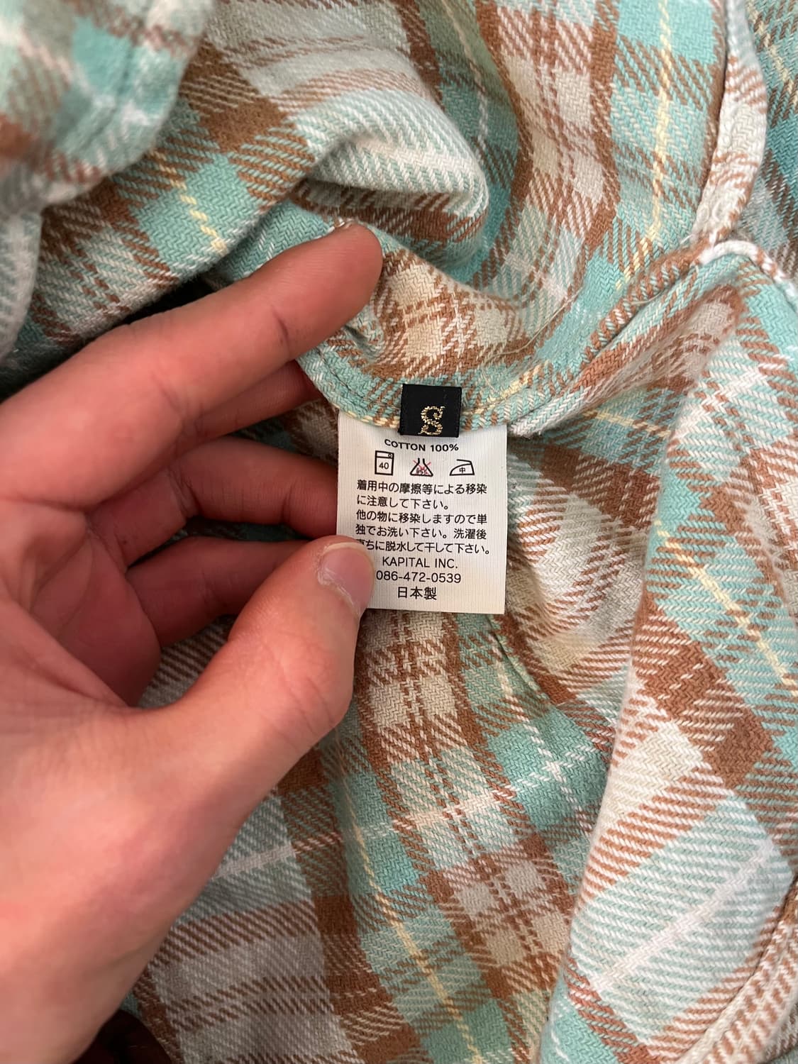 캐피탈 체크 하이넥 셔츠 블라우스 상품이미지8