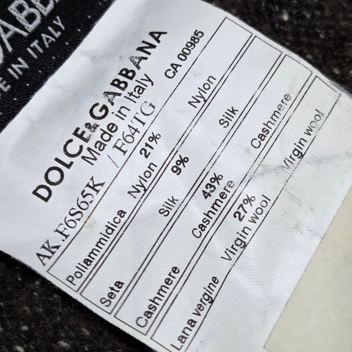 돌체앤가바나 플레이트 머플러 상품이미지4