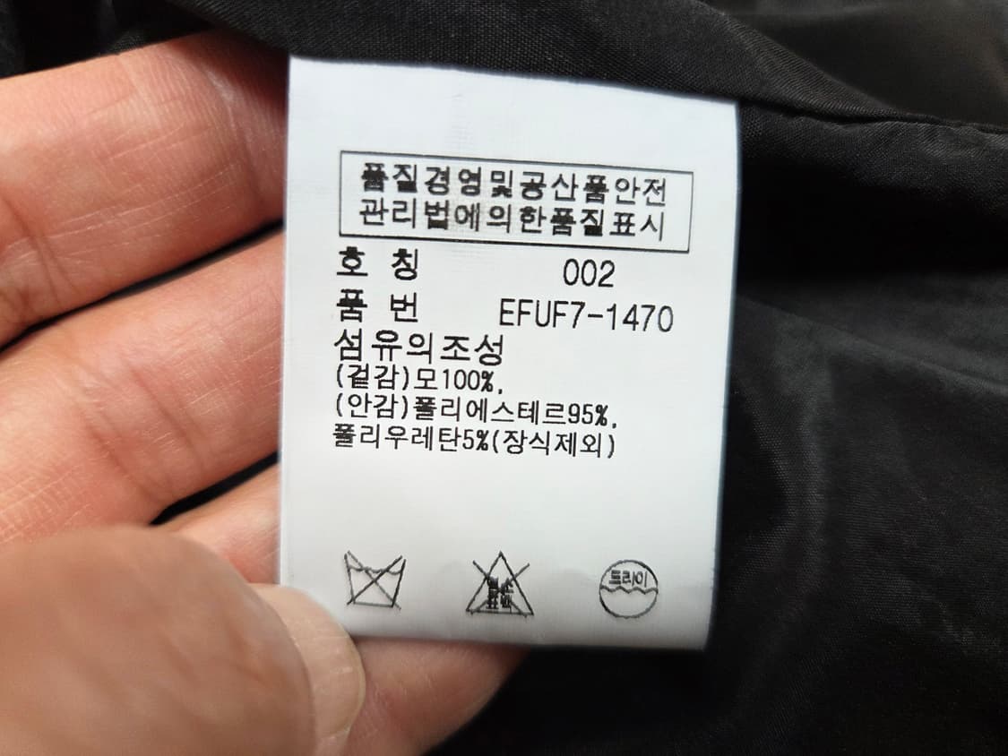 랄프로렌(Ralph Lauren) 크레스트 로고와펜  블레이져 자켓 44 상품이미지9