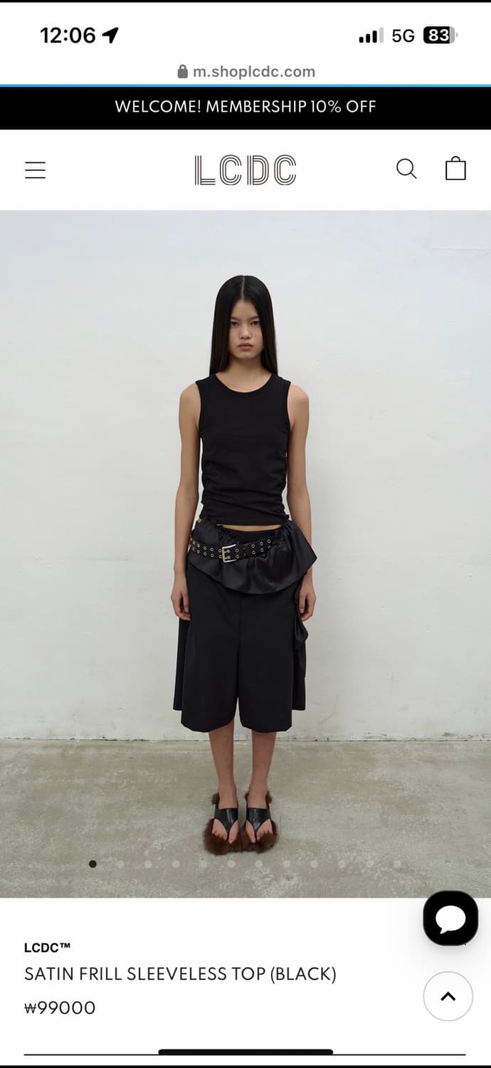 엘씨디씨 SATIN FRILL SLEEVELESS TOP (BLACK) 상품이미지1
