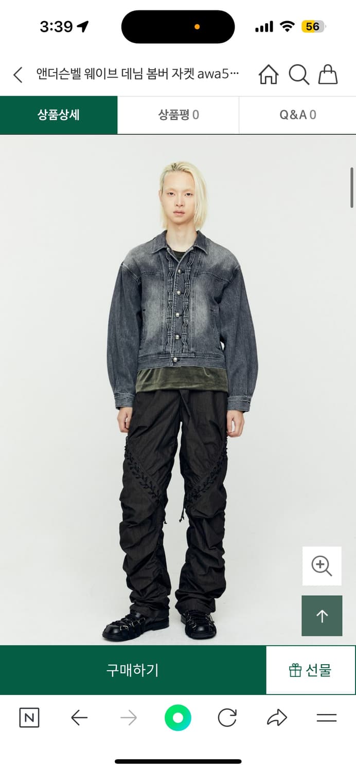 앤더슨벨 웨이브 데님 봄버 자켓 M사이즈 상품이미지2