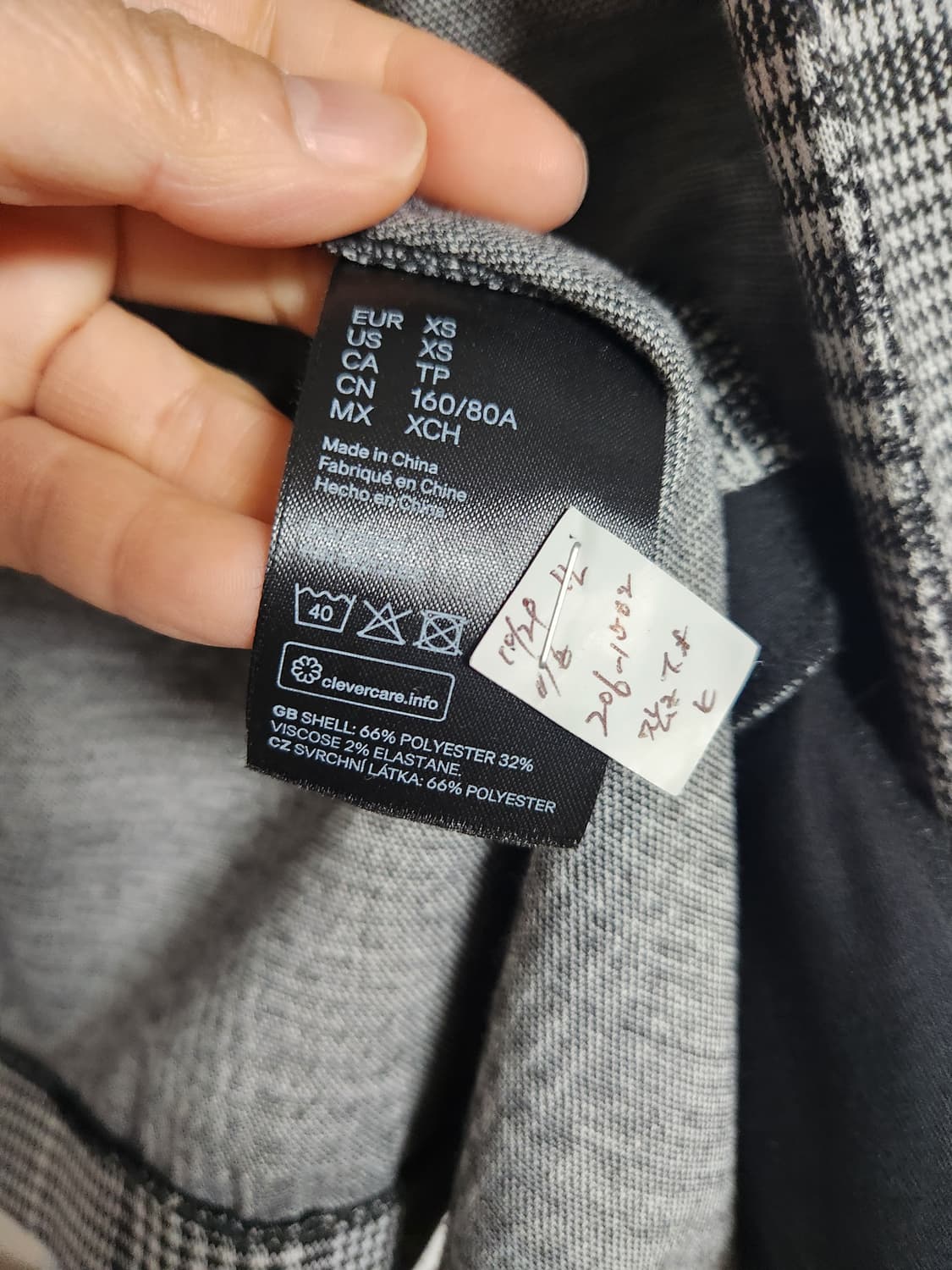 H&M 체크무늬 자켓 XS(160/80A) 상품이미지4