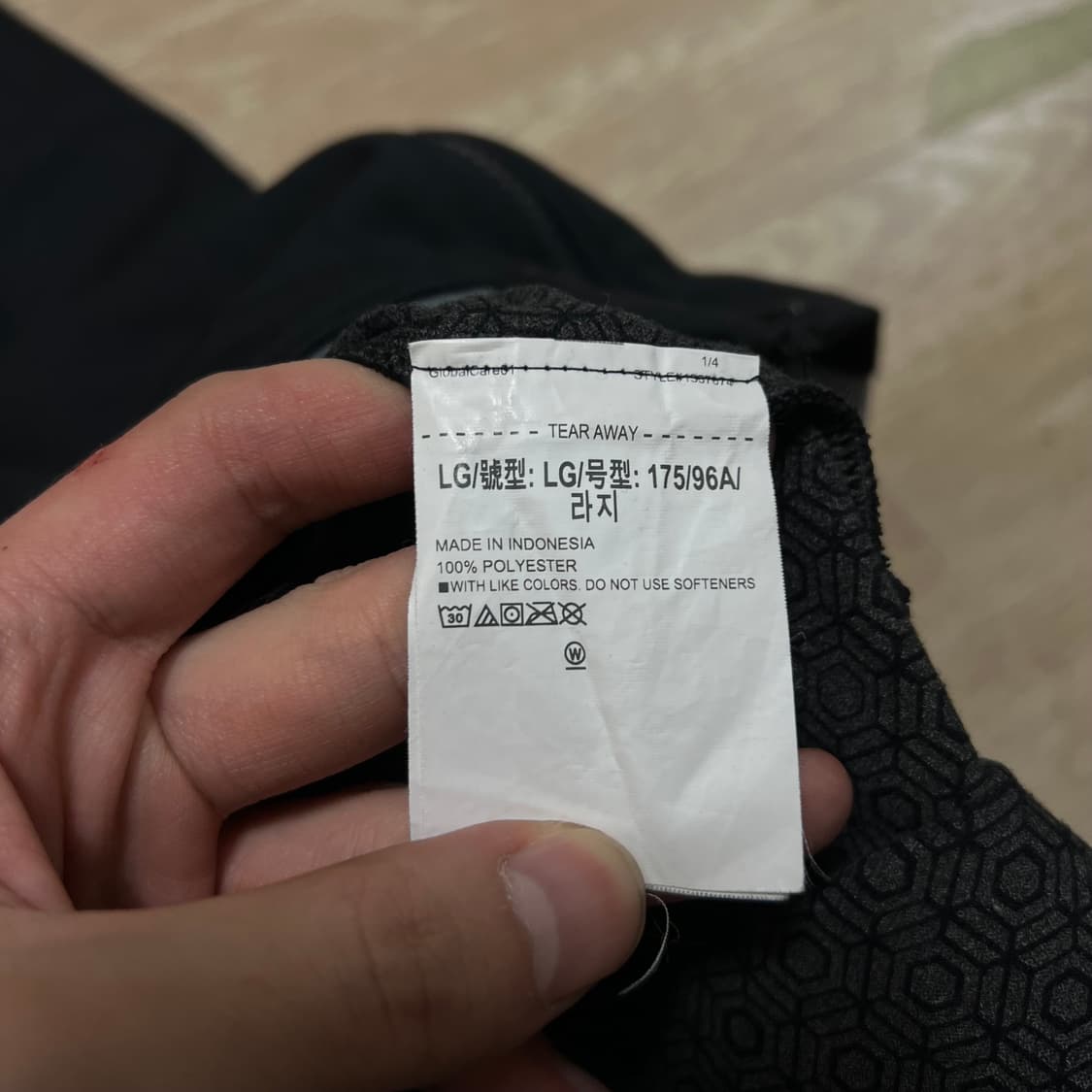 언더아머 로고 져지 트랙탑 자켓 [블랙] L/100 상품이미지6