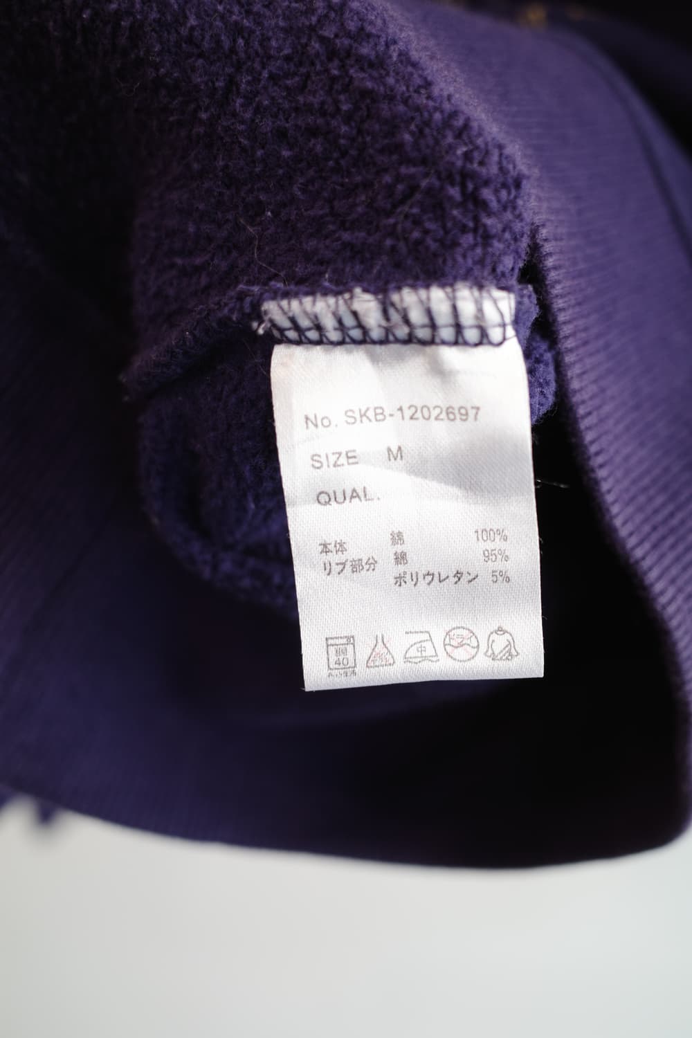 Japan band 프린팅 맨투맨  상품이미지6