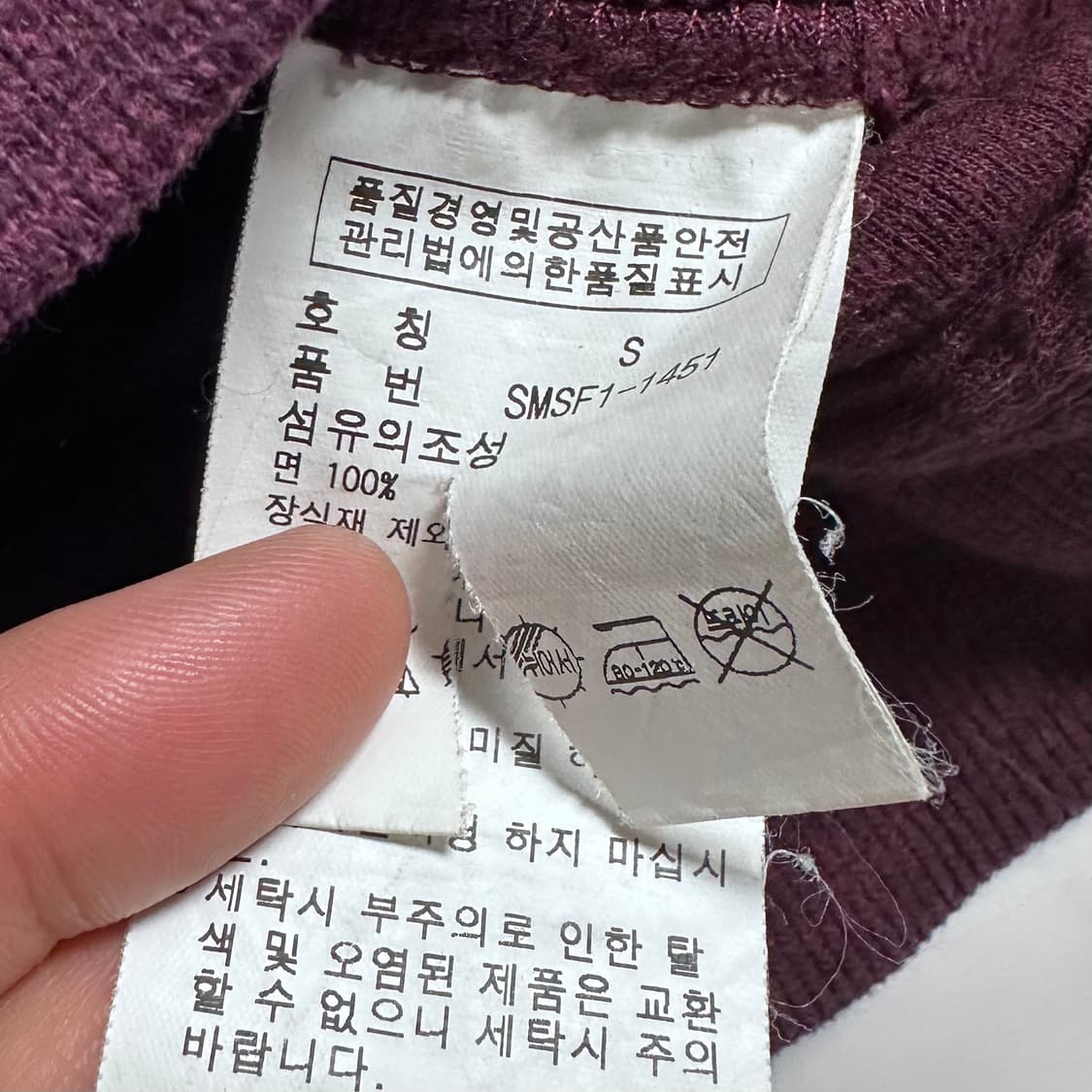 폴로 랄프로렌 버건디 후드집업 상품이미지7