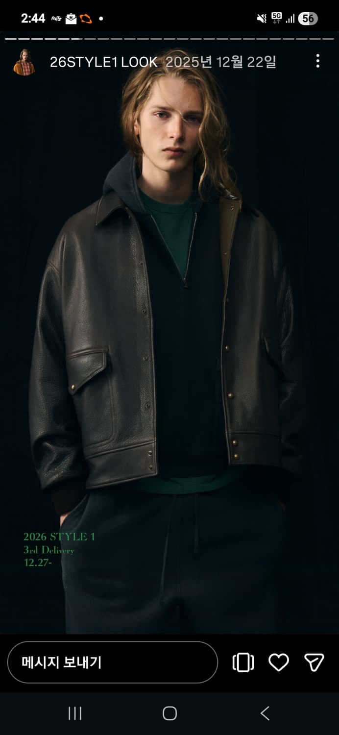 아프레쎄 스웻팬츠 상품이미지6