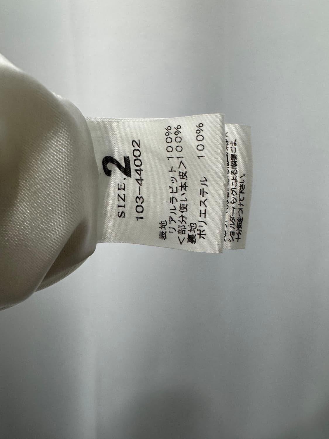 vtg vest 상품이미지4