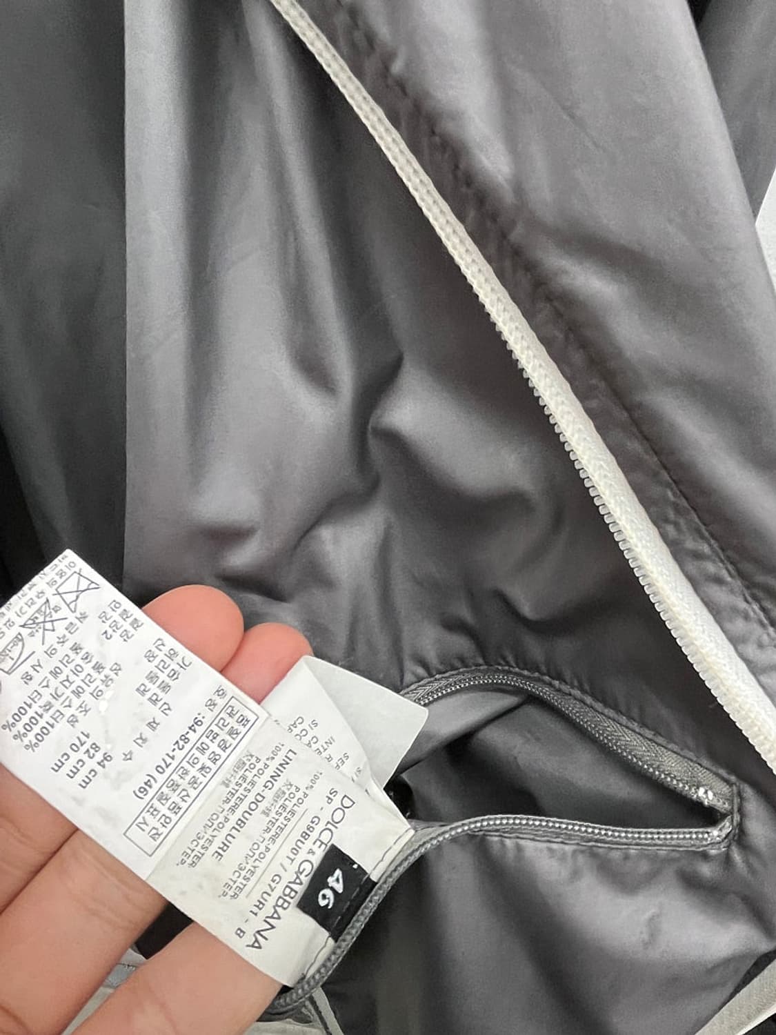 95) 돌체앤가바나 바람막이 블루종 점퍼  상품이미지8