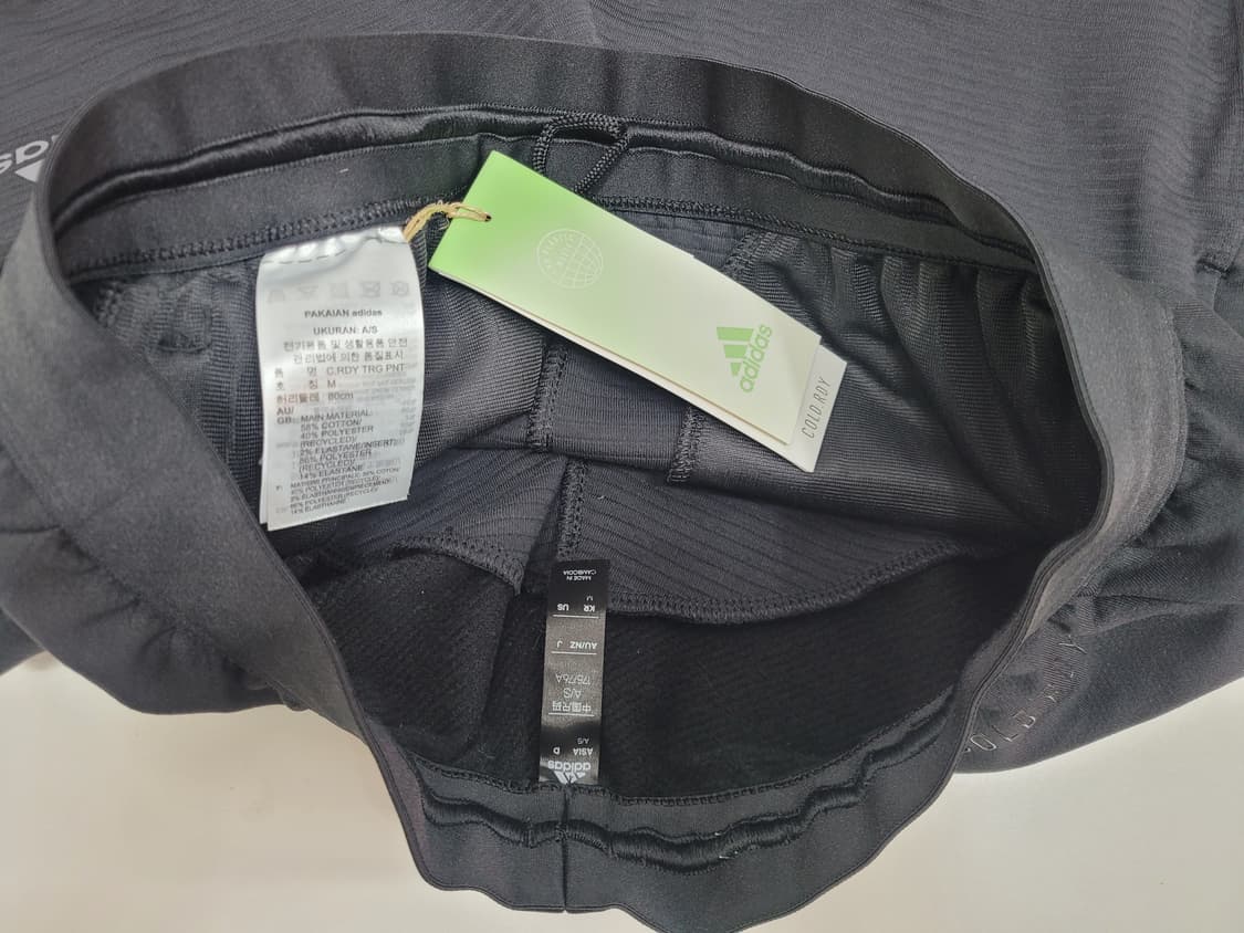 (새상품) adidas 21FW 아디다스 콜드 RDY 트레이닝 팬츠/M  상품이미지7