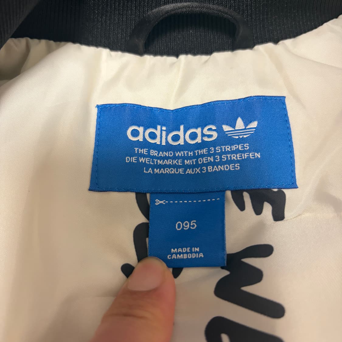 아디다스 슈퍼스타 MA-1 사틴 블랙 봄버 자켓 상품이미지5