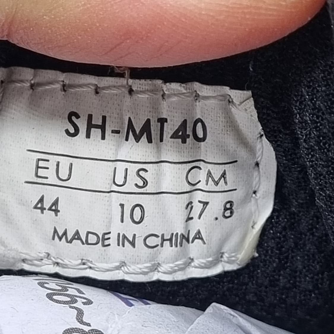 시마노 클릿슈즈278  상품이미지6