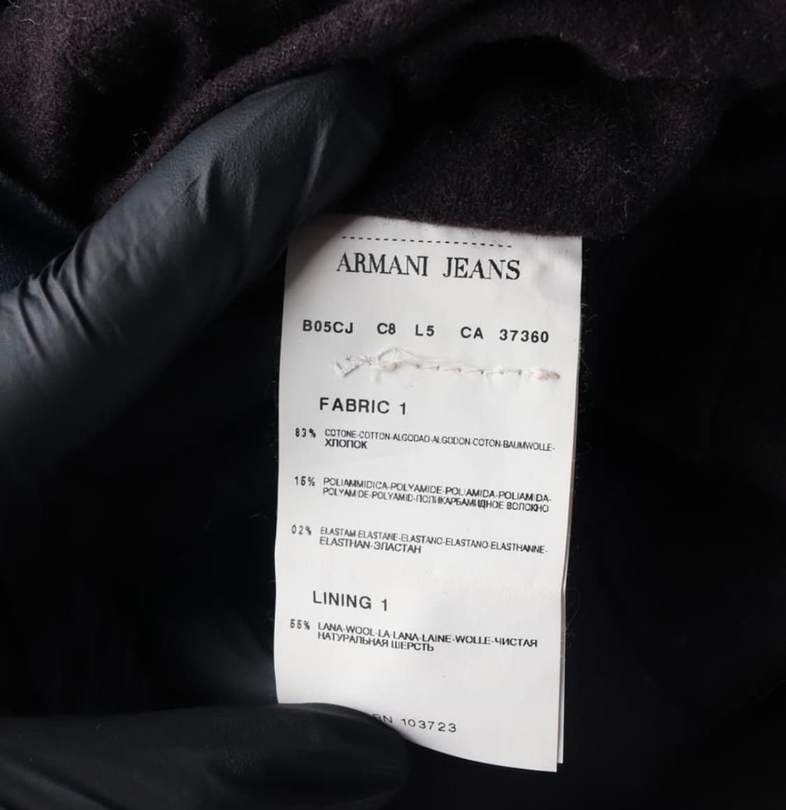 아르마니진스 하이넥 자켓 상품이미지5