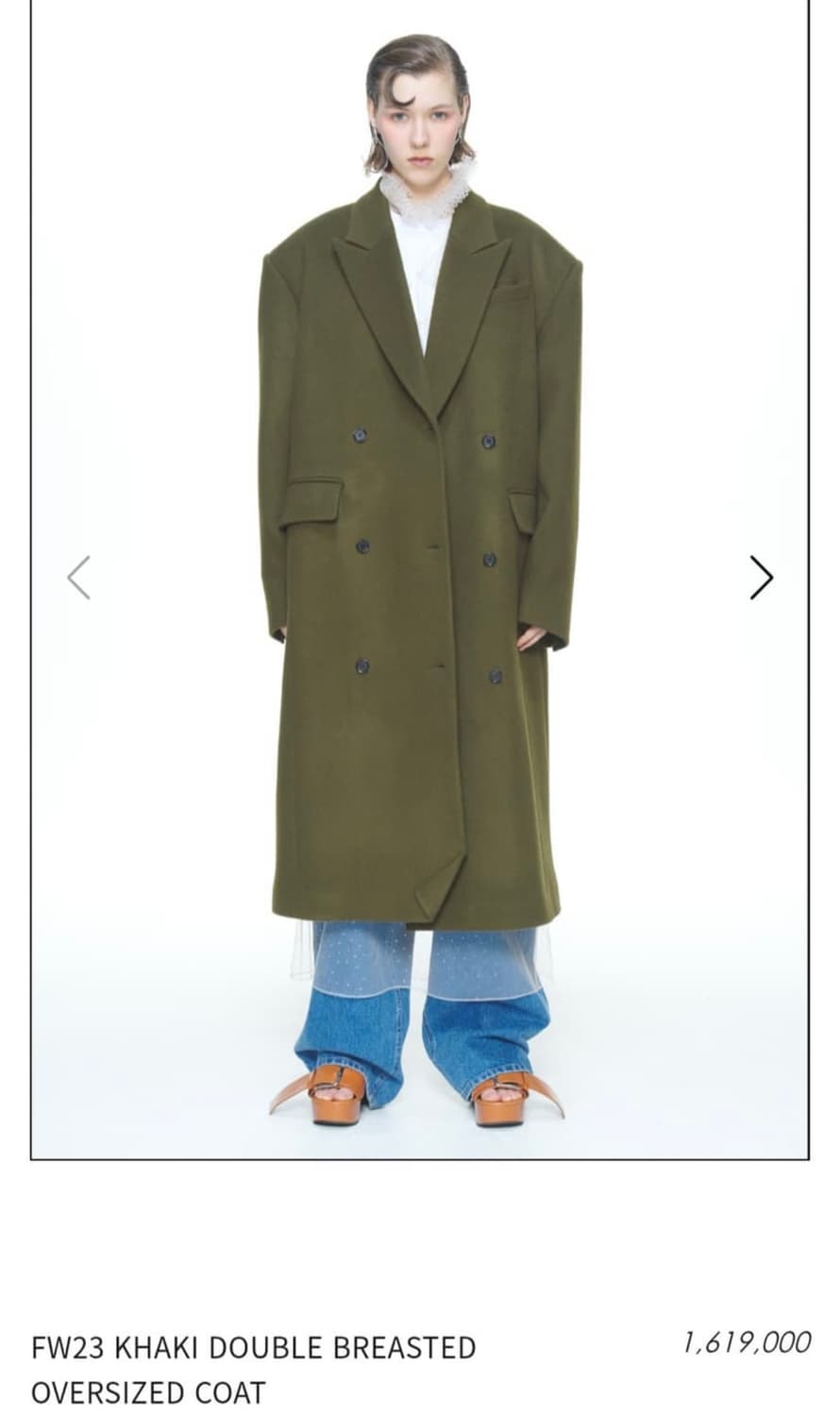 pushbutton 카키  오바사이즈 코트 xs 상품이미지1