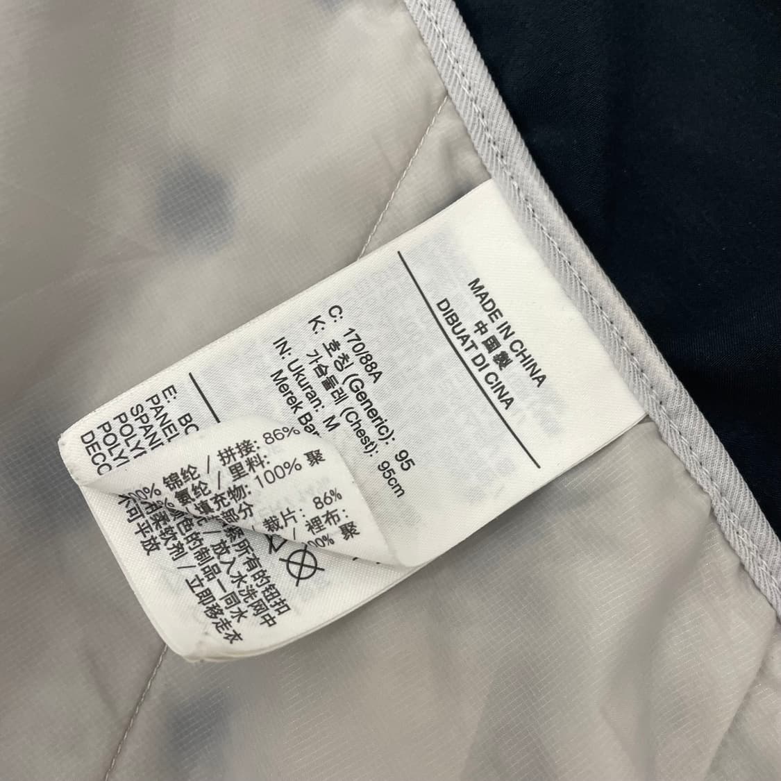 나이키 에어로레이어 자켓 상품이미지5