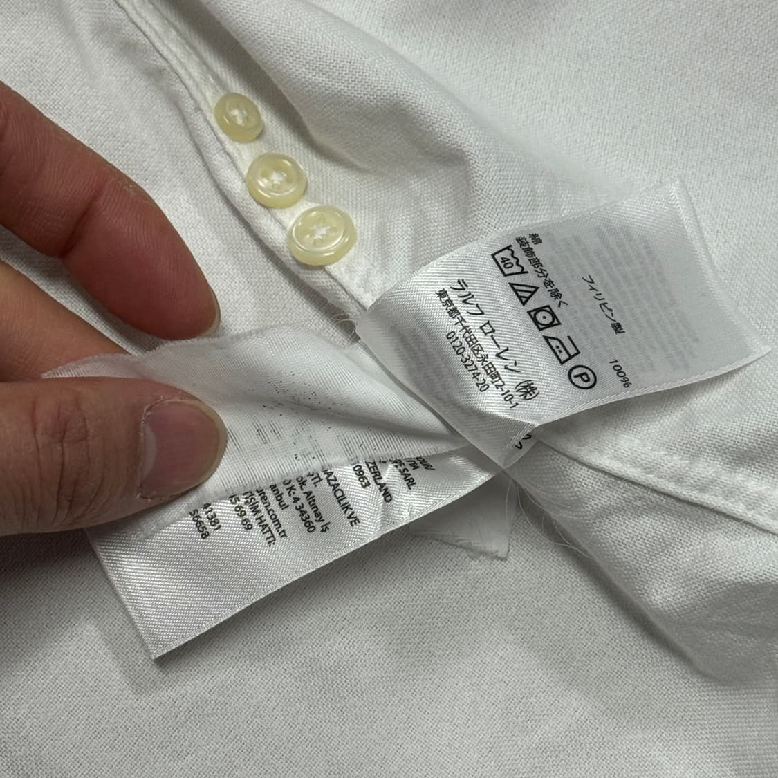 폴로랄프로렌 네이비포니 옥스포드 셔츠 L 상품이미지8