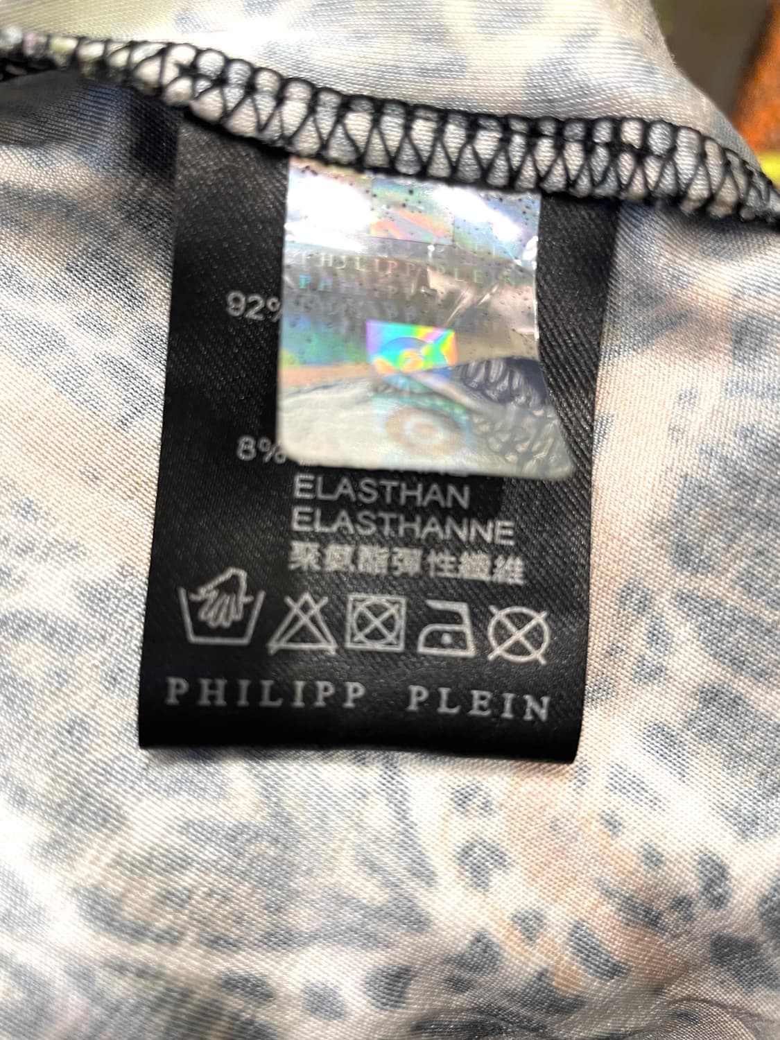 Philipp Plein couture 맥시롱 파티 드레스 원피스 상품이미지9