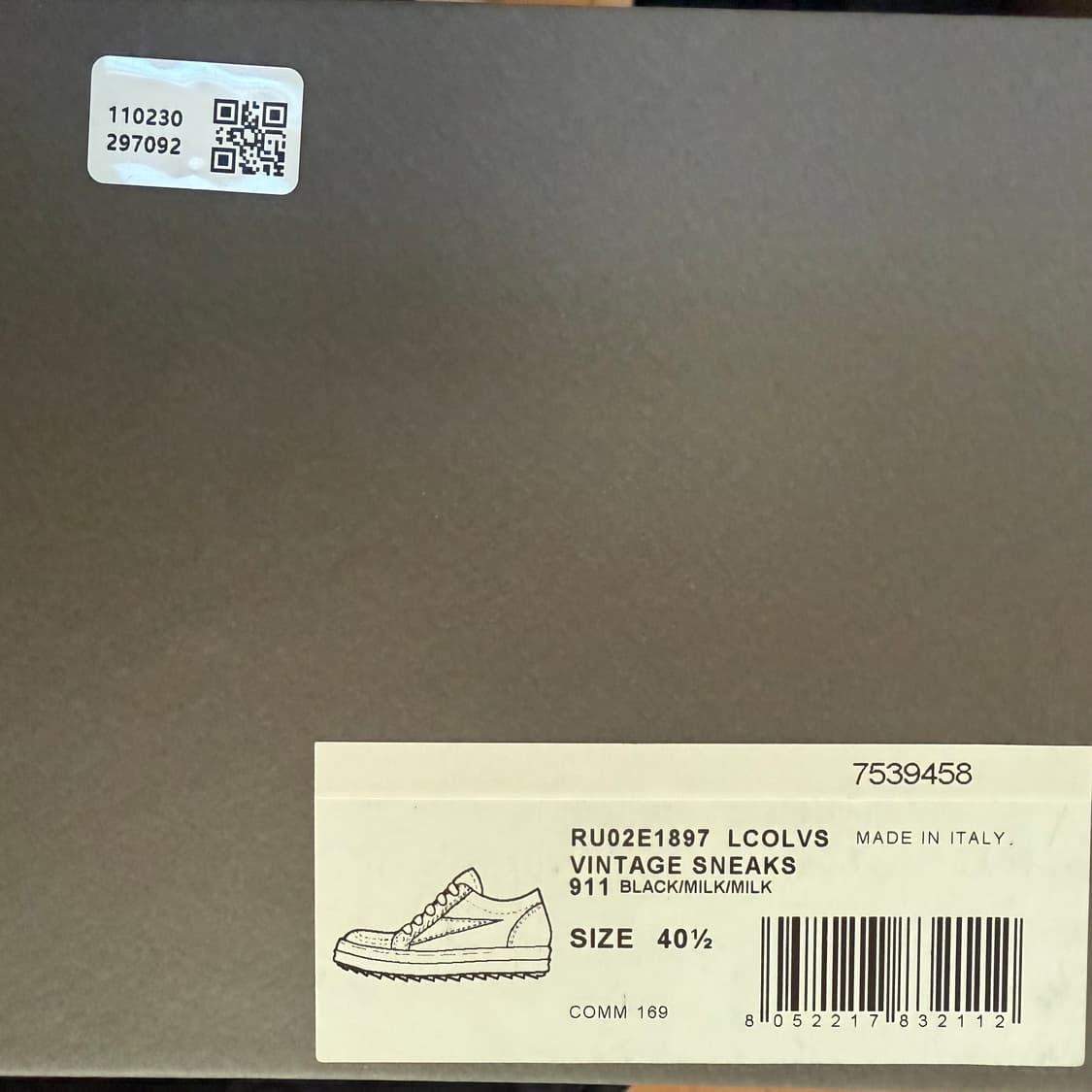 릭오웬스 빈티지 스니커즈 상품이미지2