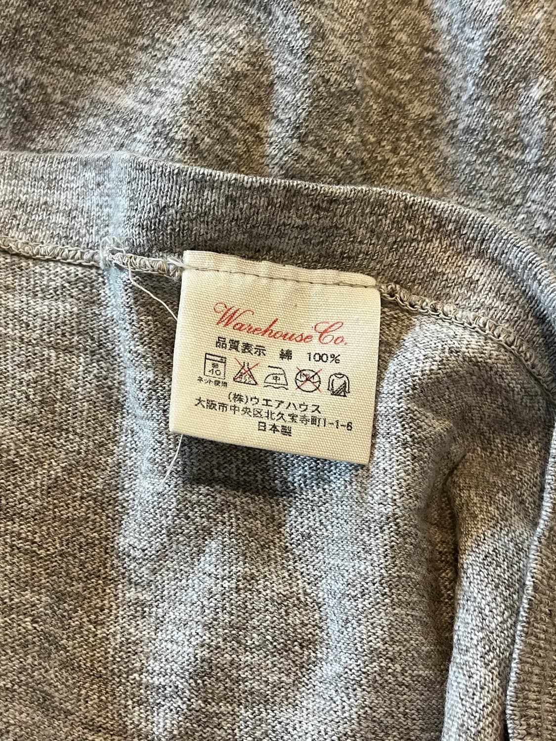 Ware house t-shirt 상품이미지4